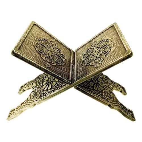 Plastik Rahle Motifli - Zeyd Rahle Altın Renk